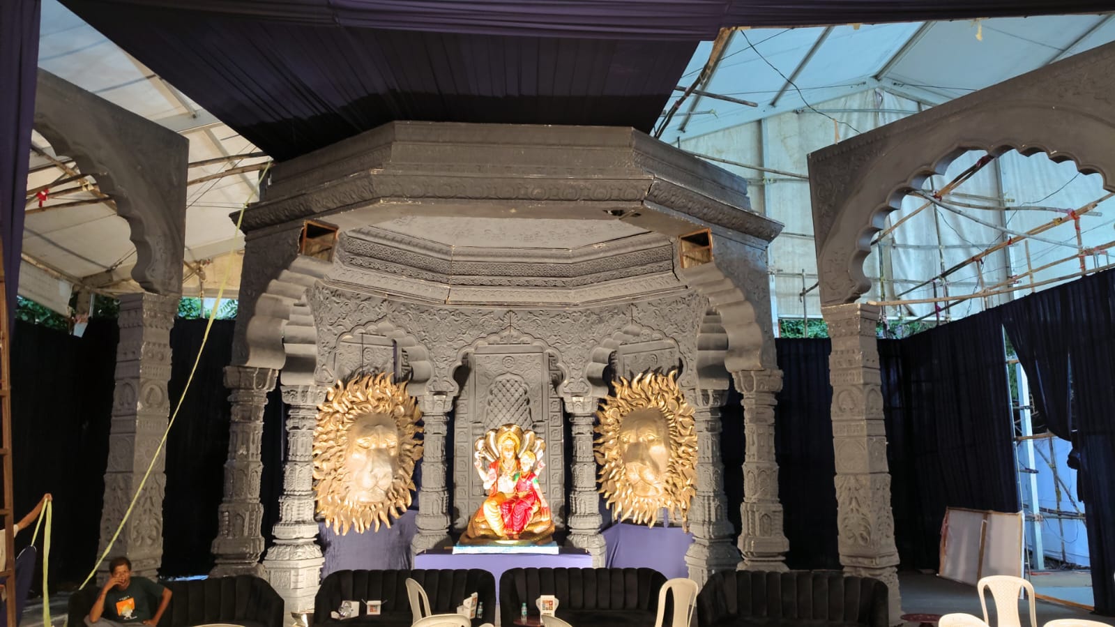 cultural Event