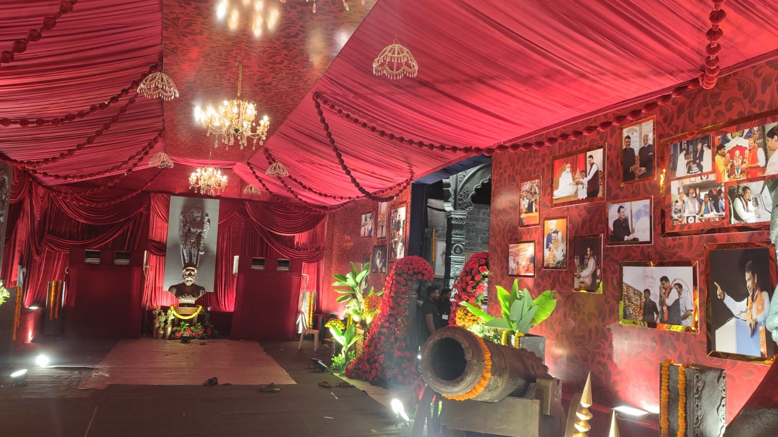 Large Event